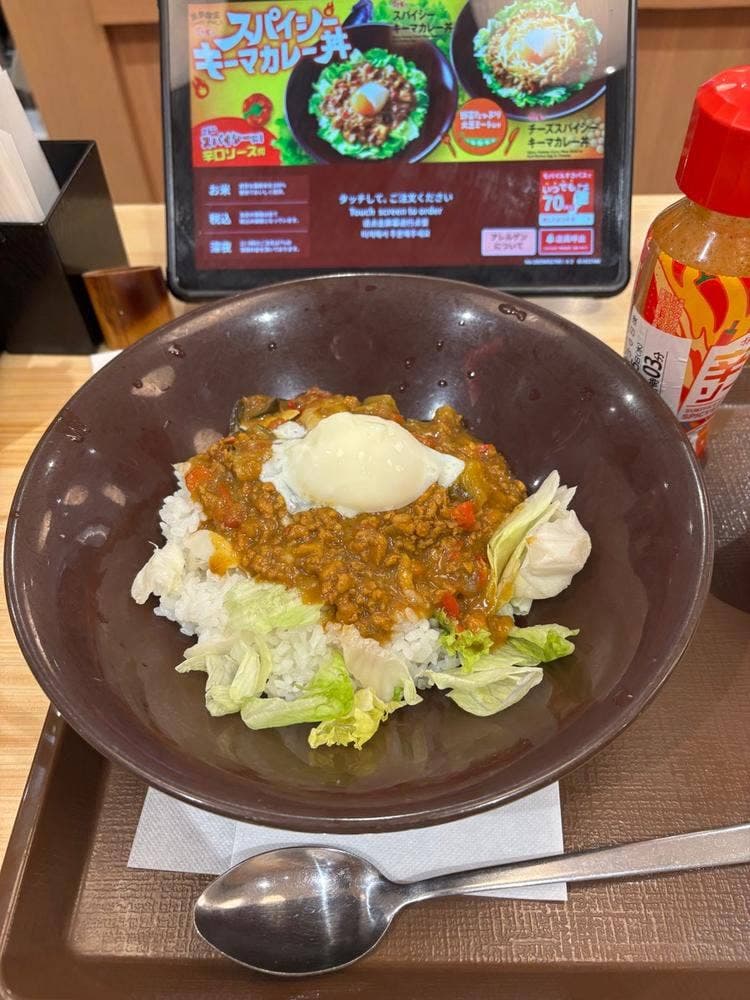 すき家 堺筋本町店