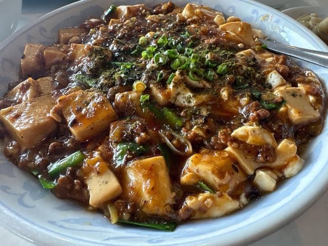 福生的中華食堂50 - サブ画像2