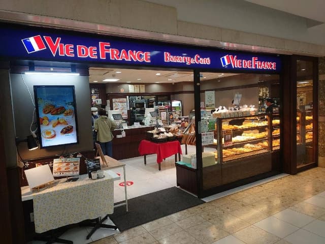 VIE DE FRANCE アピア店 - サブ画像3