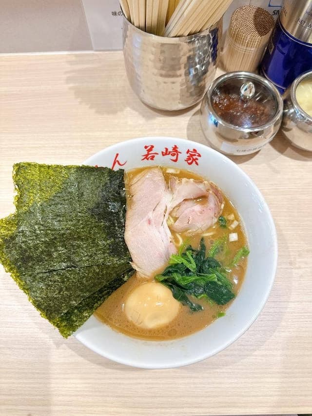 らーめん若崎家 - サブ画像1
