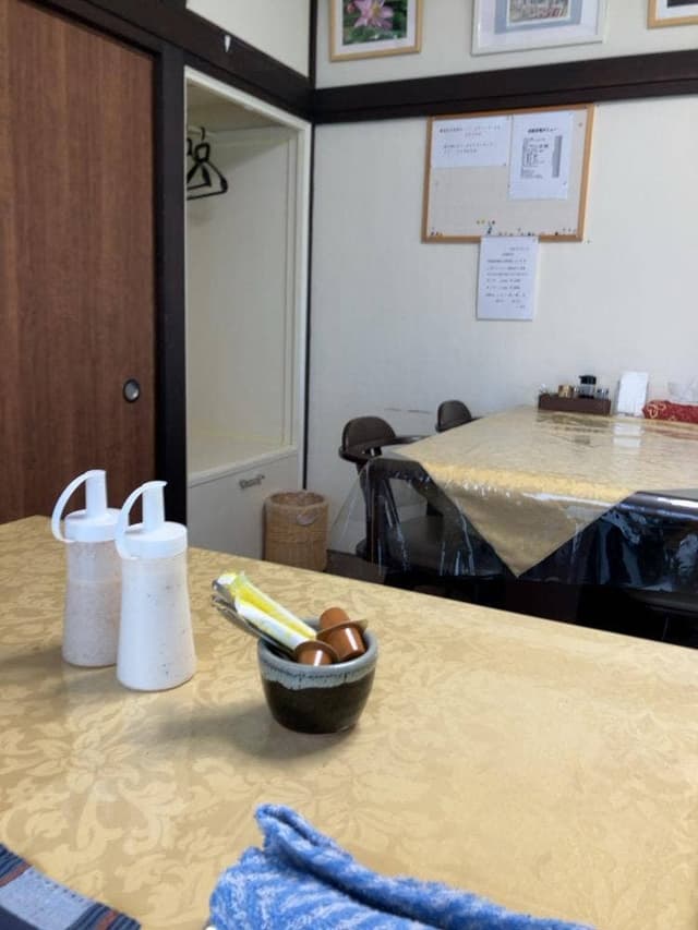 趣味の家 やさい畑 - サブ画像1