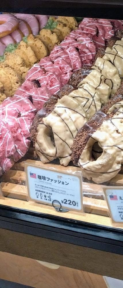 JACK IN THE DONUTS 東武柏駅店 - サブ画像3