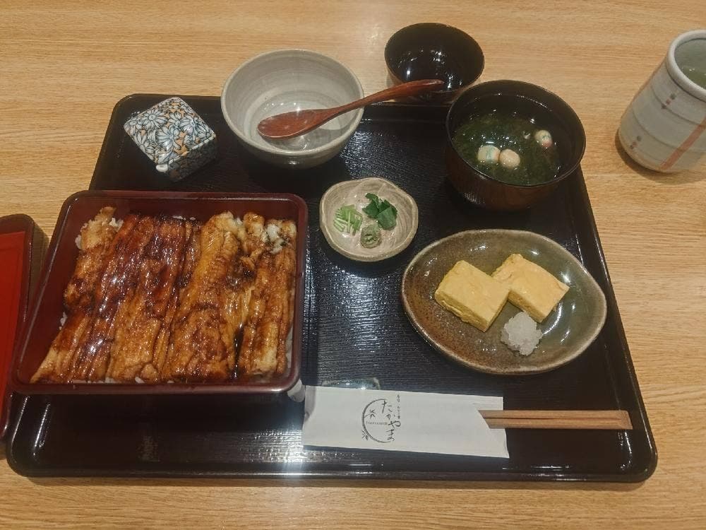 たかやま