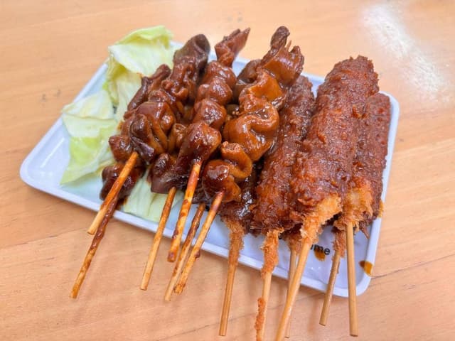 げんき お千代保店 - サブ画像1
