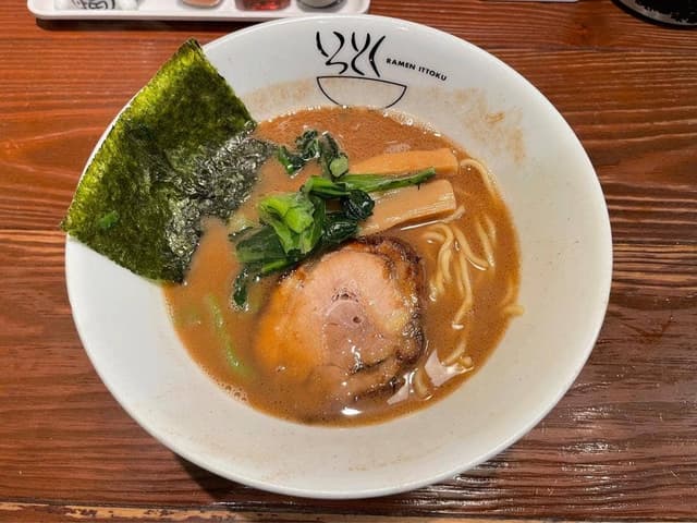 らーめん いっとく - サブ画像1