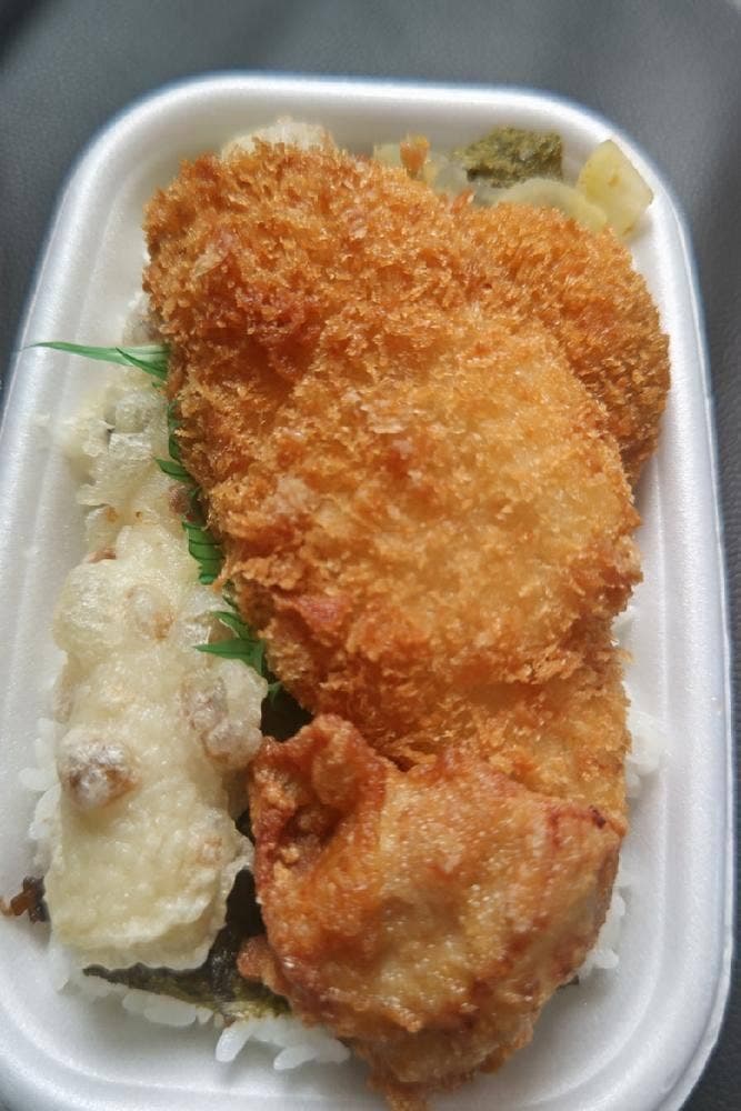 ほっともっと 美香保店