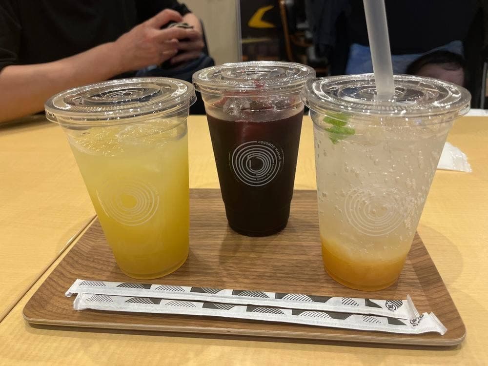COCONOJI CAFÉ