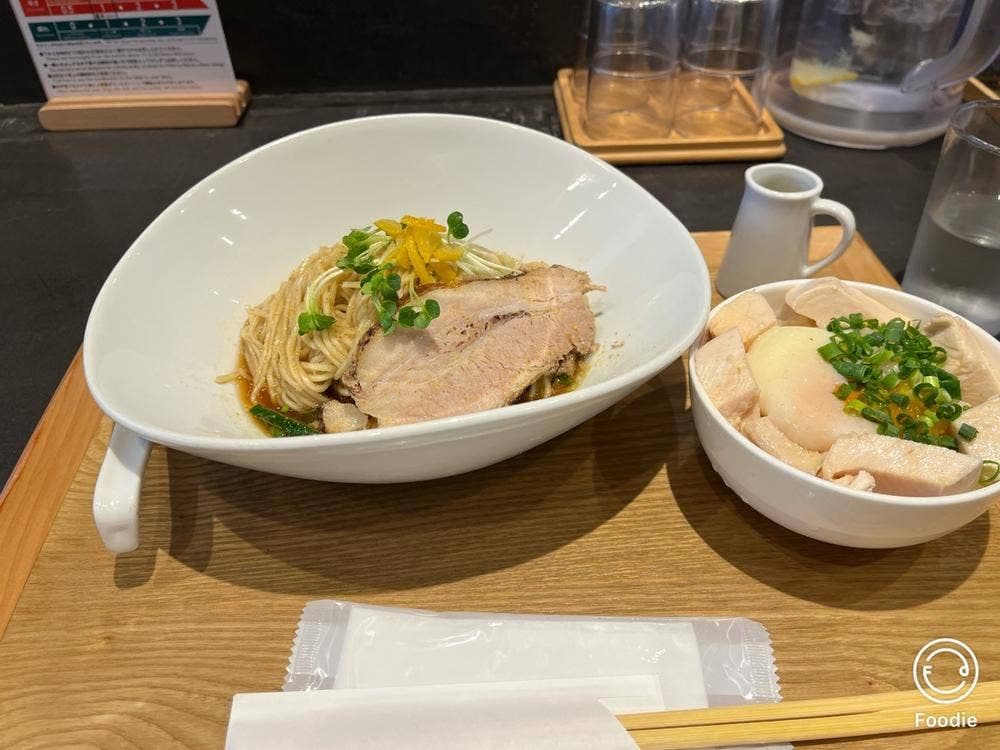 麺処 ゆずラボ。