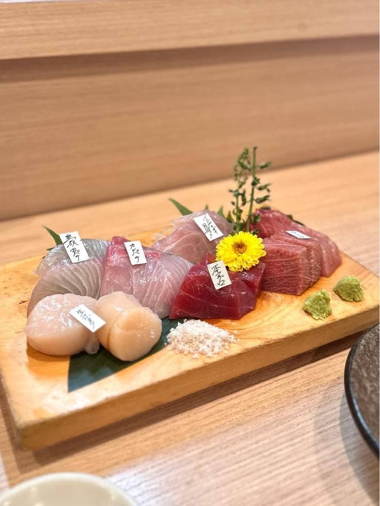 さけ処 川セ美