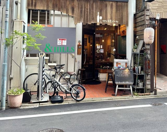 ワイン食堂 bar SOL - サブ画像3