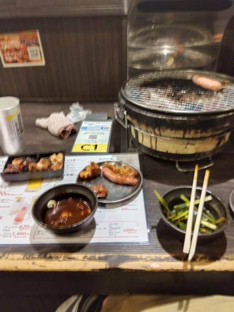 ほるたん屋 栄店