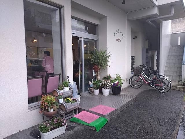 サンサーラ - サブ画像2
