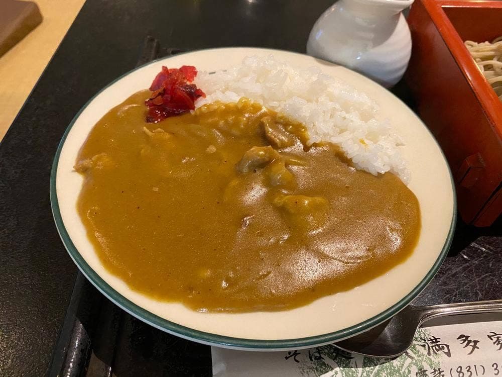 そば処 賀満多家