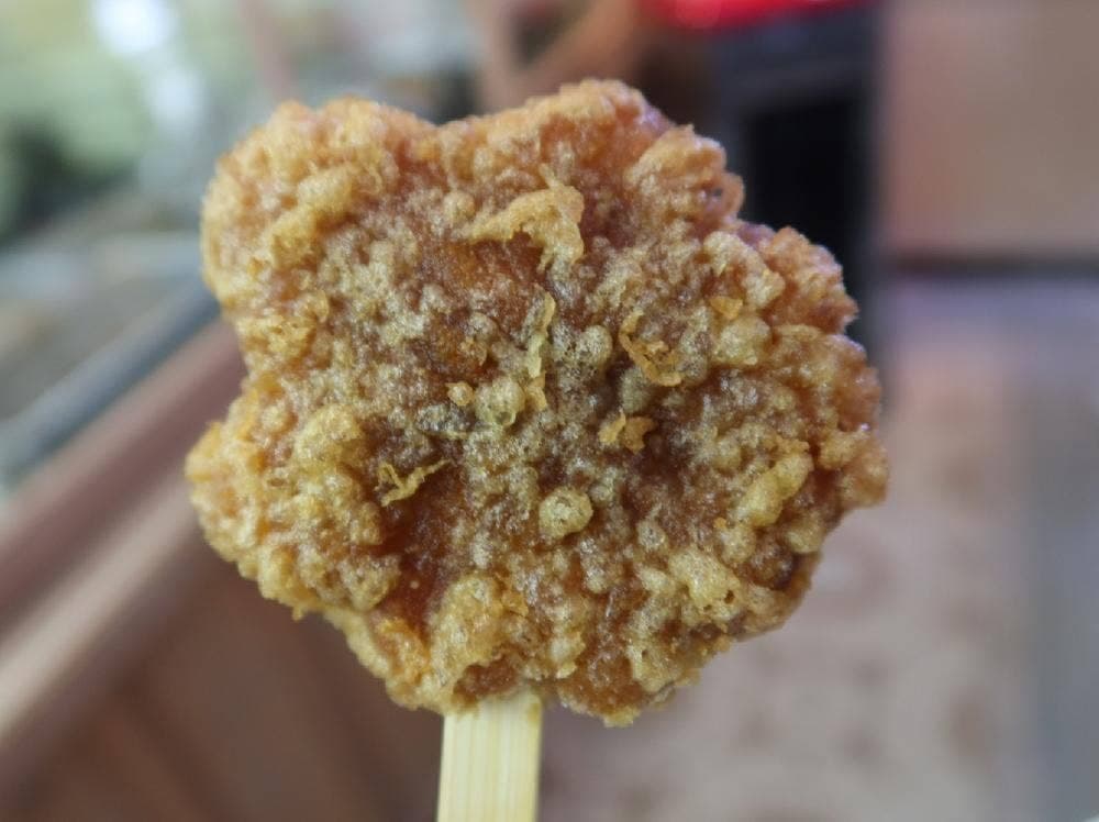 元祖 揚げもみじ発祥の紅葉堂 本店