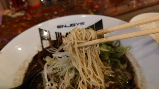 CHIKAPPA 谷4店 - サブ画像1