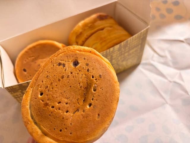 御座候 近鉄東海店 - サブ画像2