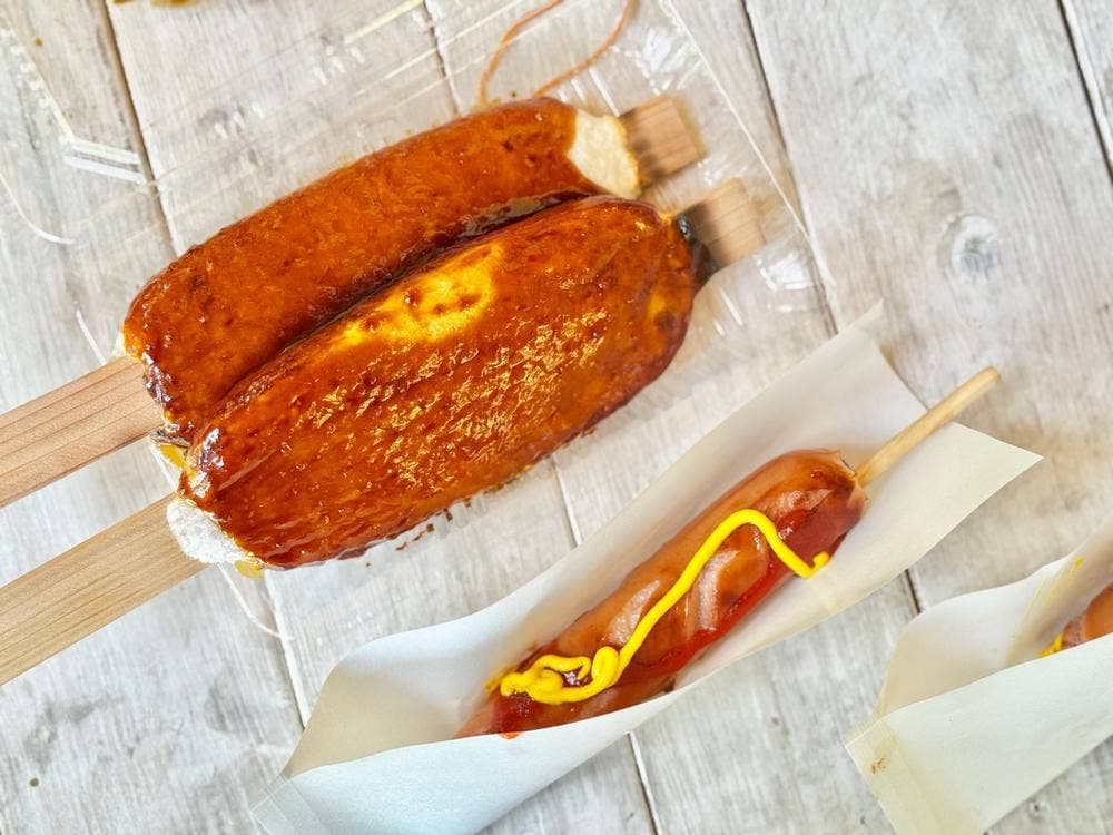 ぐぅあんどそぅ