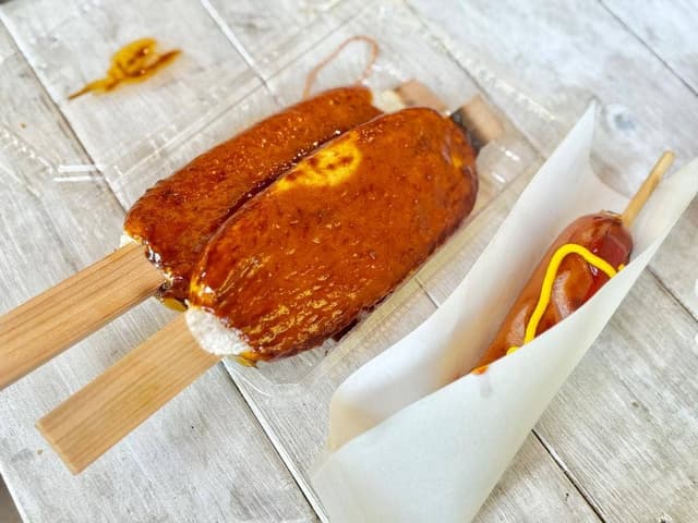 ぐぅあんどそぅ - サブ画像1