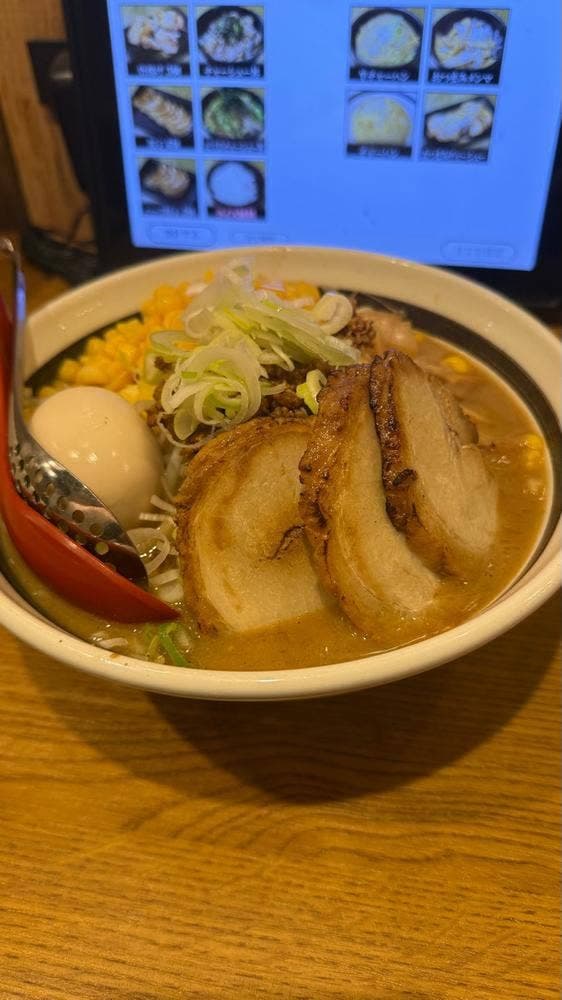 札幌味噌ラーメン アウラ 川崎銀柳街店