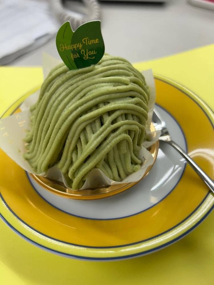 シャトレーゼ 上尾西店