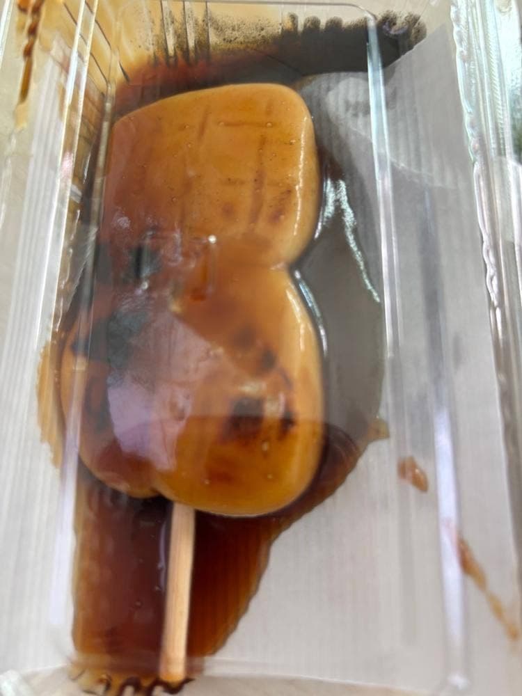 延命餅本舗