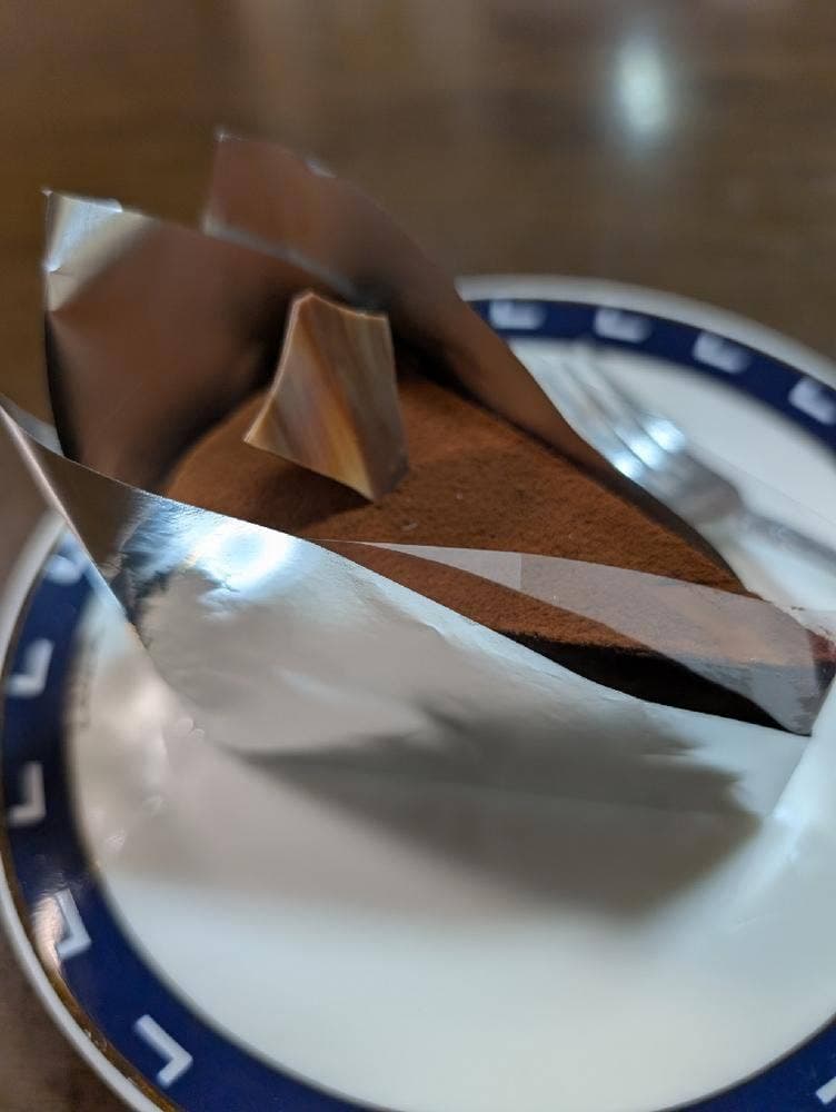 アンシャンテ