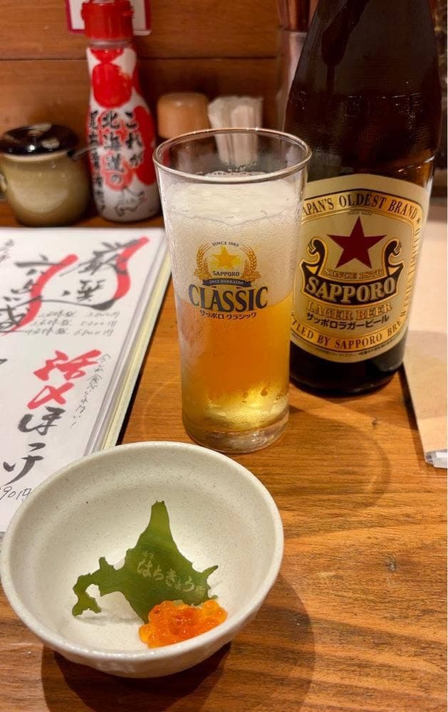 海味 はちきょう 本店 - サブ画像2