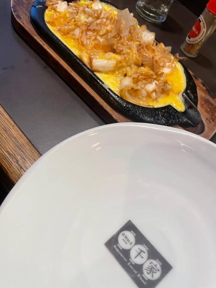 New slow food 千家