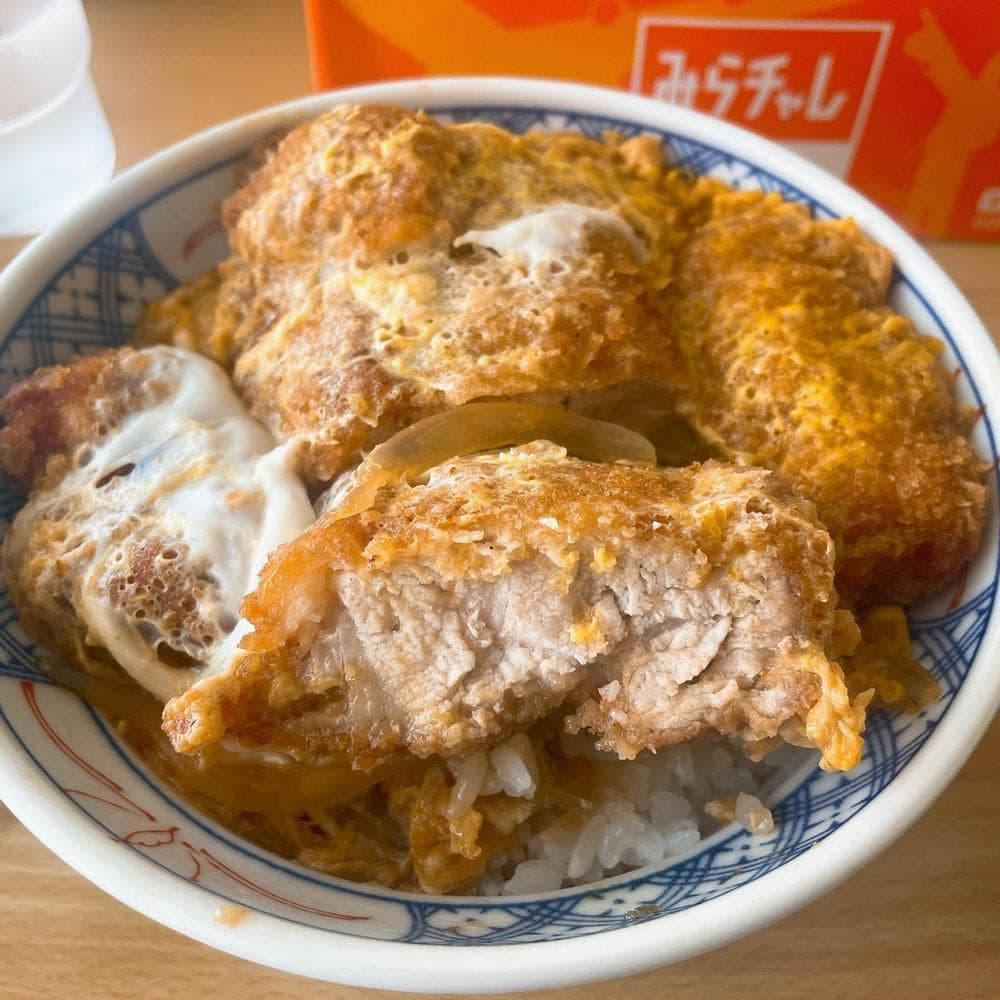 丸勝亭