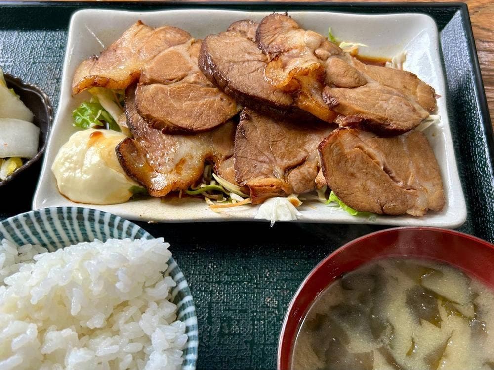 山本亭