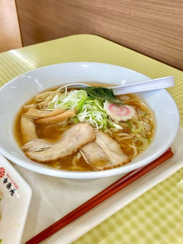 幸楽苑 島忠ホームズ蘇我店 - サブ画像1