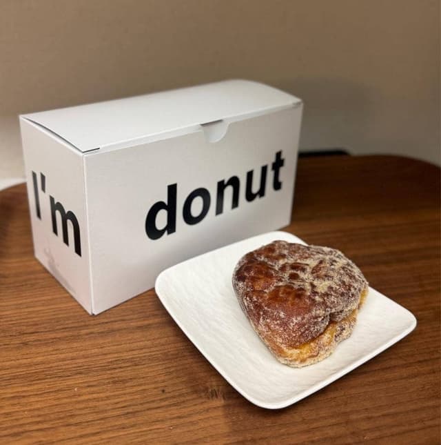 I’m donut ? 渋谷店 - サブ画像2
