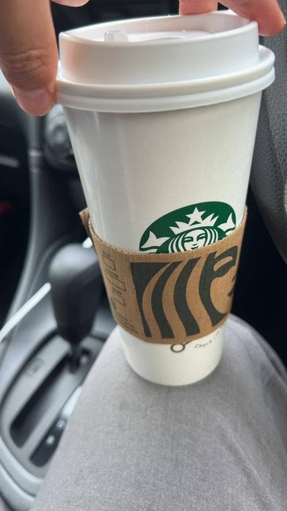 スターバックス コーヒー 尾張一宮パーキングエリア下り線店