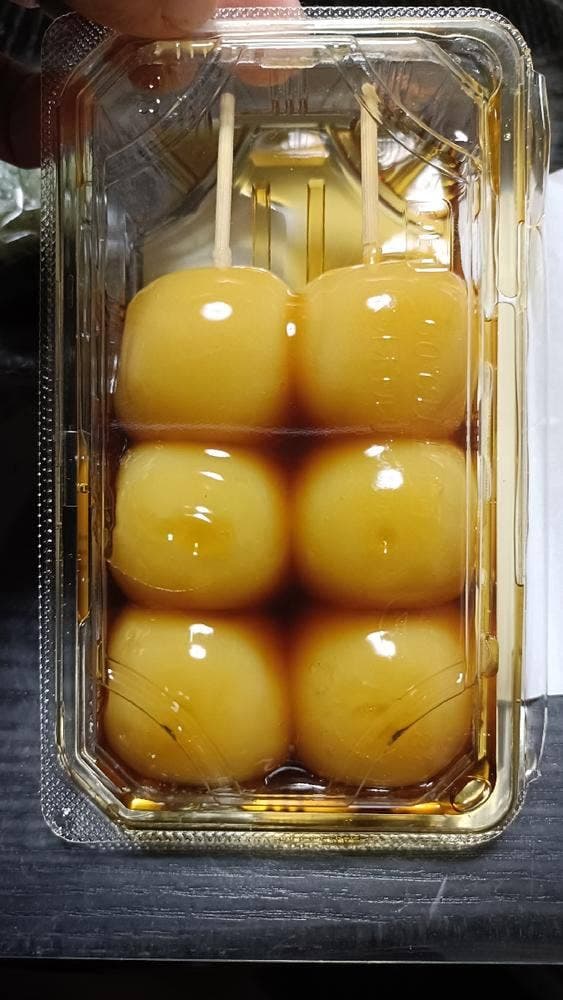 菓匠将満 香川丸亀店