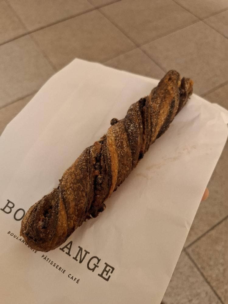 BOUL’ANGE エキュート品川店