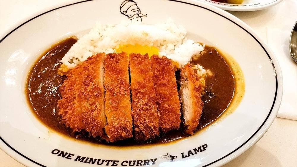 ワンミニッツカレー ランプ