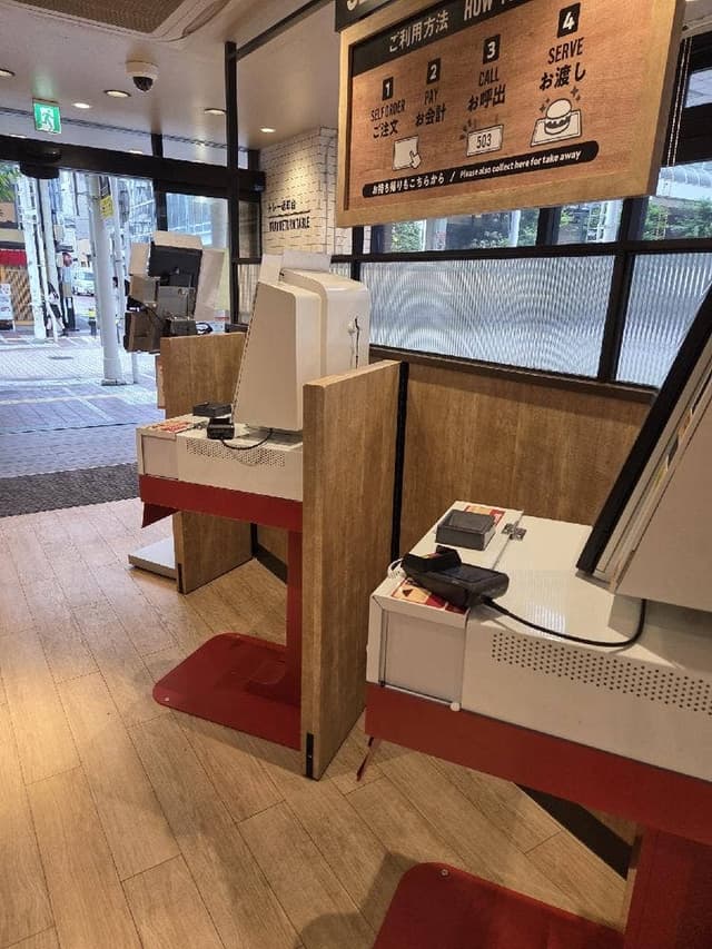 ゼッテリア 仙台一番町店 - サブ画像1