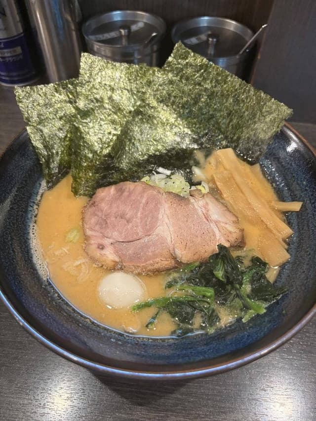 琉二家 - サブ画像1