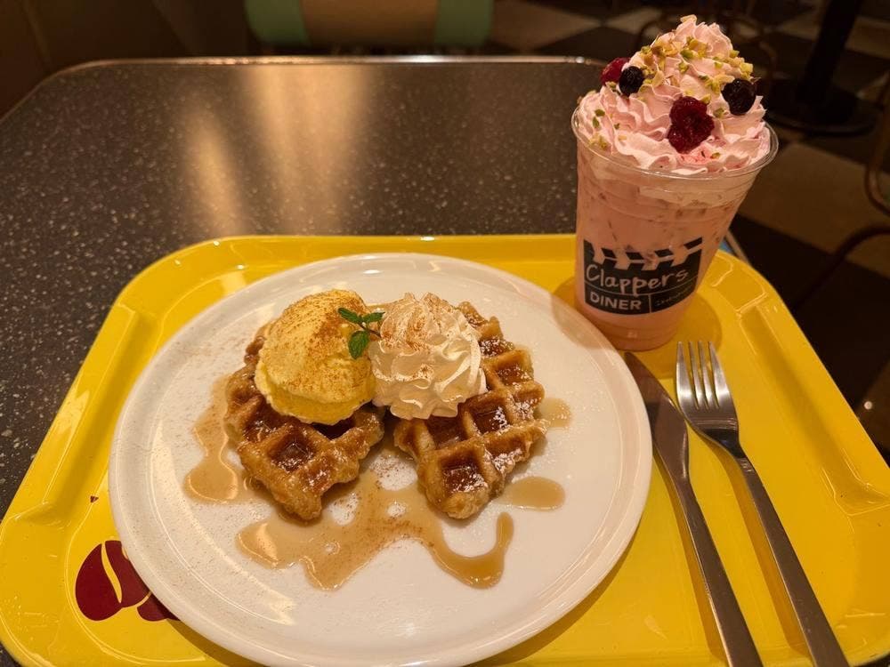 クラッパーズダイナー