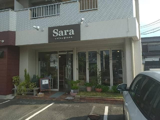 Sara - サブ画像2