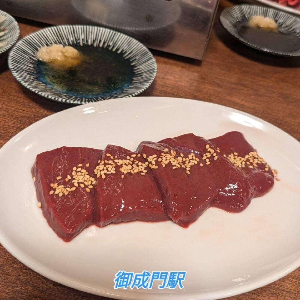 ニューみょんどん