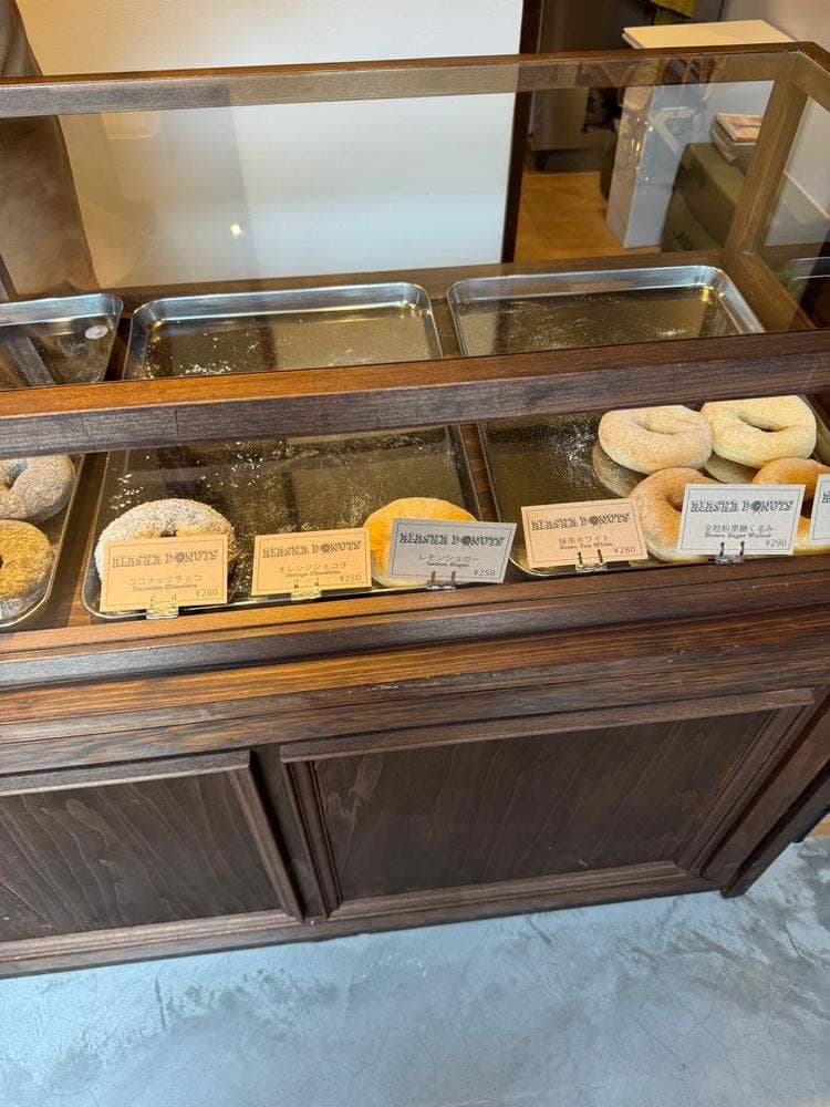 アラスカドーナツ