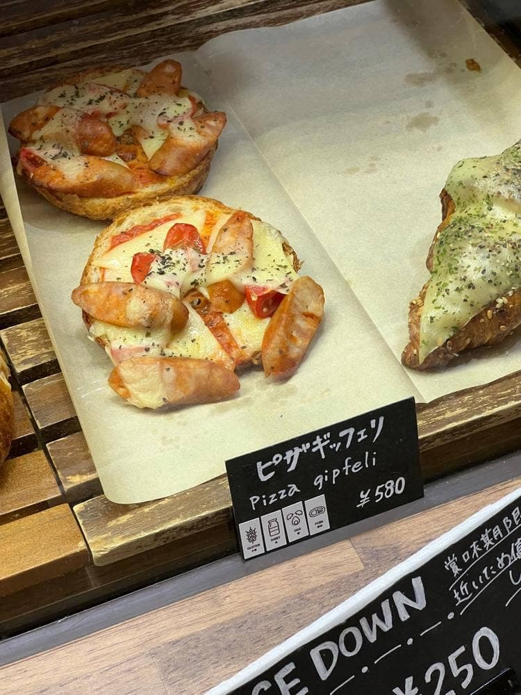 and tap CAFE
