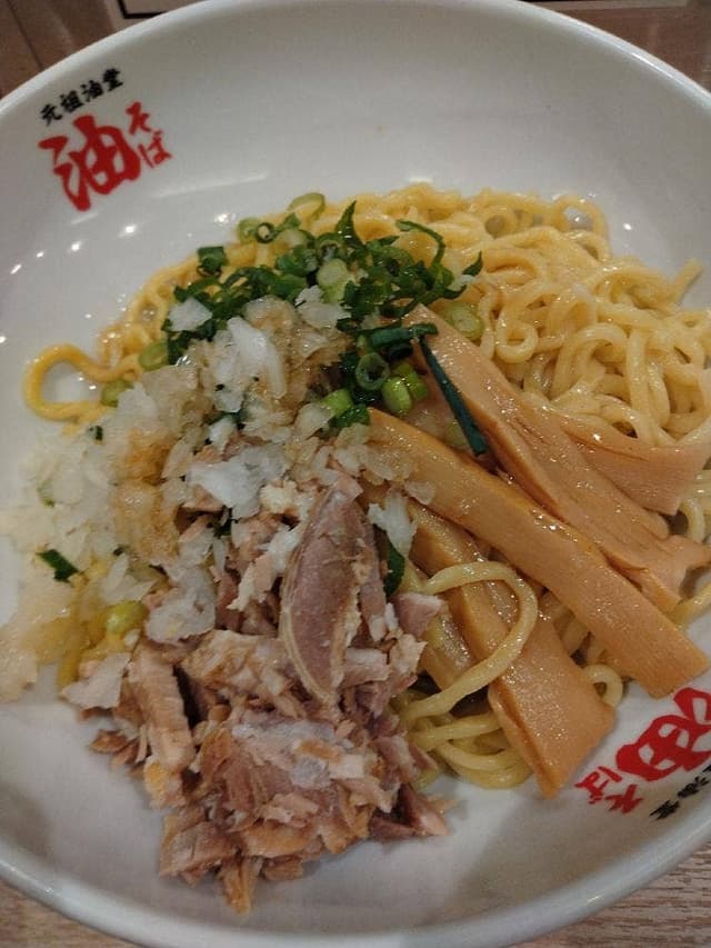 元祖油堂 六本木店 - サブ画像1