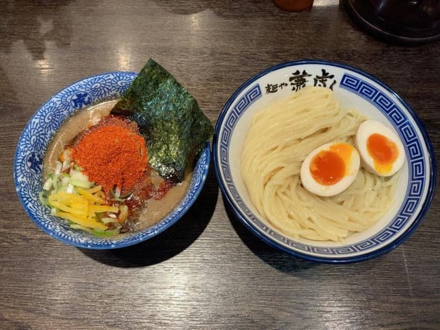 麺や兼虎 福岡PARCO店 - サブ画像2