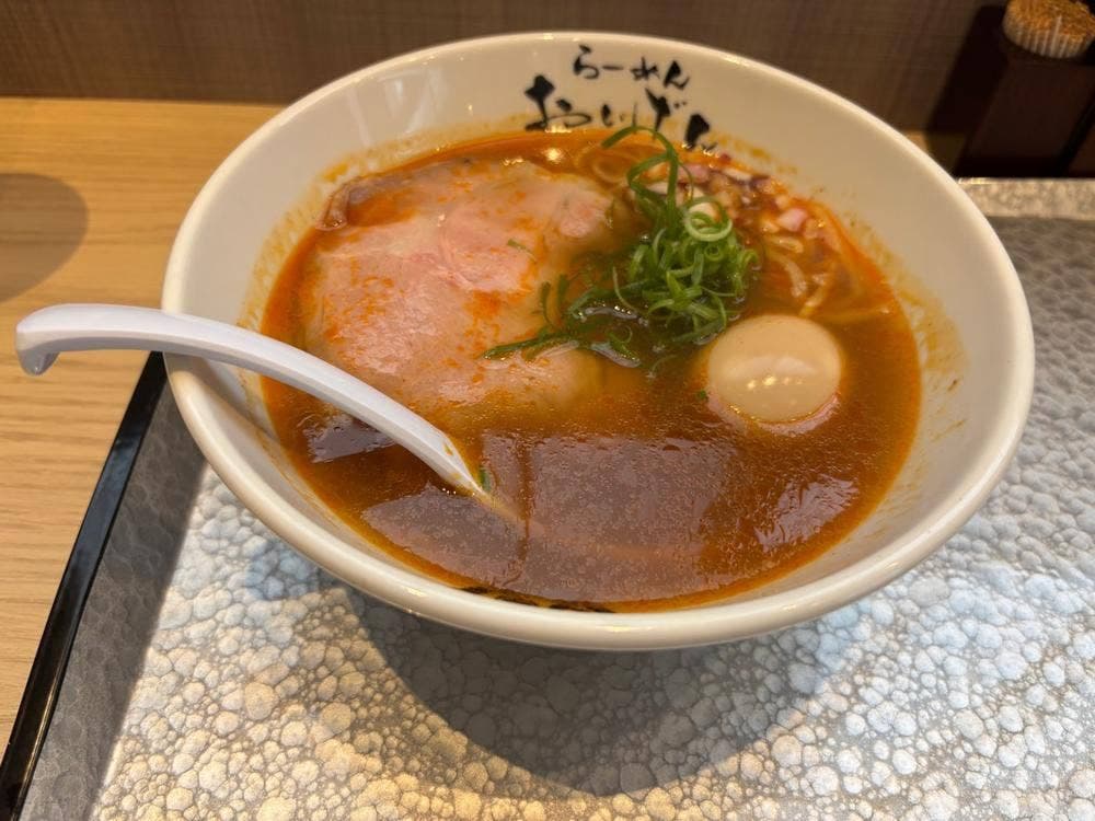 ラーメンおいげん 大野城店