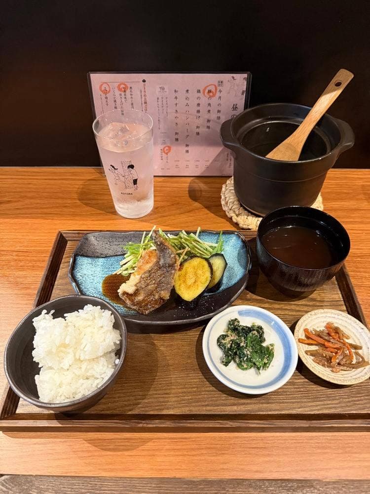 土鍋ごはん KOTORA