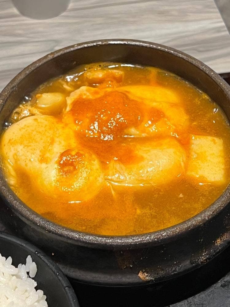 火ノ玉