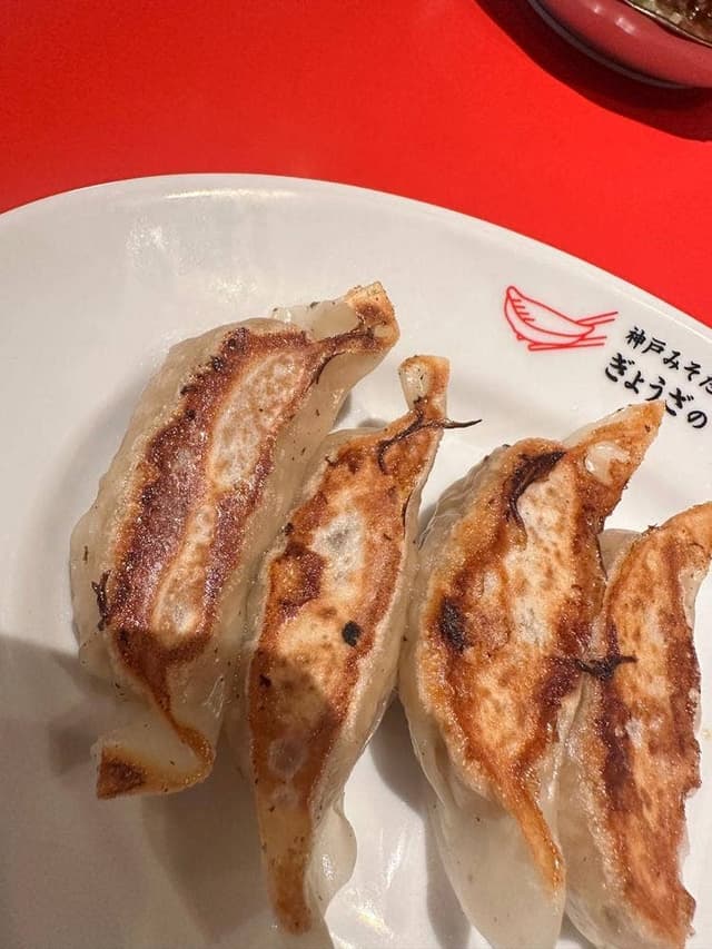 ぎょうざの一休 元町店 - サブ画像1