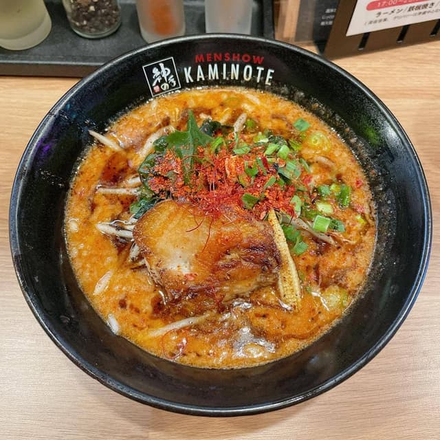 神の手 - サブ画像1